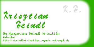 krisztian heindl business card